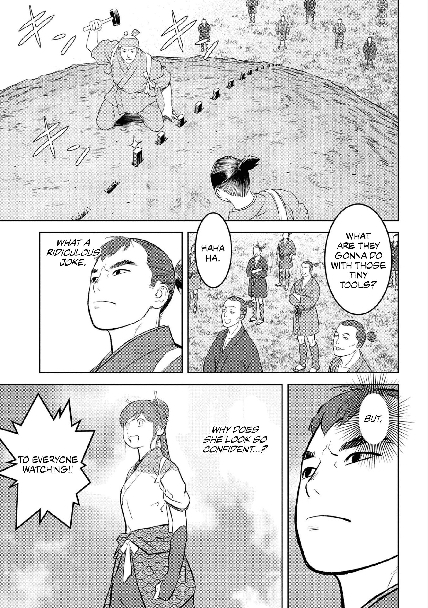 Sengoku Komachi Kuroutan: Noukou Giga Chapter 59 26